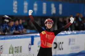 两位球员将