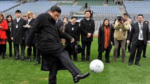 国际山地越 国际山地越